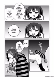 Page 23 of Shoukan Mahou Dai Shippai! Renzoku Zecchou Jigoku - preview thumbnail