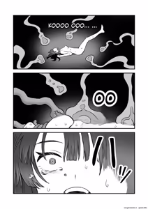 Page 44 of Shoukan Mahou Dai Shippai! Renzoku Zecchou Jigoku - preview thumbnail