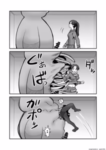 Page 64 of Shoukan Mahou Dai Shippai! Renzoku Zecchou Jigoku - preview thumbnail