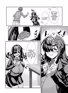 Page 13 of Muchimuchi InCha ni Sukareteru /  The Plump Gloomy Girl Likes Me - preview thumbnail
