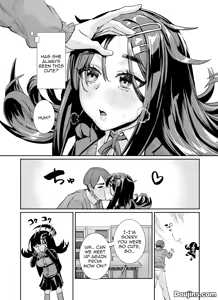 Page 14 of Muchimuchi InCha ni Sukareteru /  The Plump Gloomy Girl Likes Me - preview thumbnail