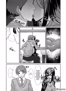 Page 20 of Muchimuchi InCha ni Sukareteru /  The Plump Gloomy Girl Likes Me - preview thumbnail