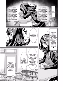 Page 22 of Muchimuchi InCha ni Sukareteru /  The Plump Gloomy Girl Likes Me - preview thumbnail