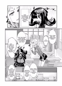 Page 3 of Muchimuchi InCha ni Sukareteru /  The Plump Gloomy Girl Likes Me - preview thumbnail