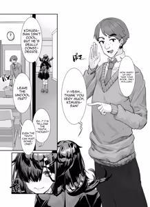 Page 4 of Muchimuchi InCha ni Sukareteru /  The Plump Gloomy Girl Likes Me - preview thumbnail