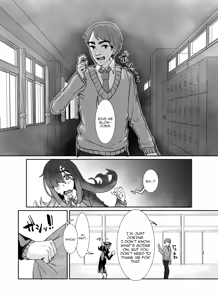 Page 7 of Muchimuchi InCha ni Sukareteru /  The Plump Gloomy Girl Likes Me - preview thumbnail