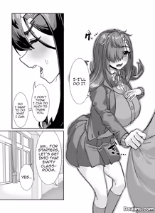 Page 8 of Muchimuchi InCha ni Sukareteru /  The Plump Gloomy Girl Likes Me - preview thumbnail