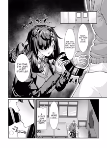 Page 9 of Muchimuchi InCha ni Sukareteru /  The Plump Gloomy Girl Likes Me - preview thumbnail