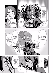 Page 10 of Muchimuchi InCha ni Sukareteru /  The Plump Gloomy Girl Likes Me - preview thumbnail