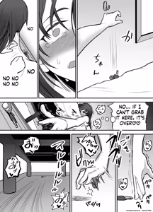 Page 48 of Karui Kimochi de TS Kusuri ni Te o Dashita Otoko ga Mi mo Kokoro mo Mesu Ochi Suru Made (1) Onanie Hen - preview thumbnail