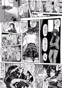Page 266 of PIXIV - preview thumbnail