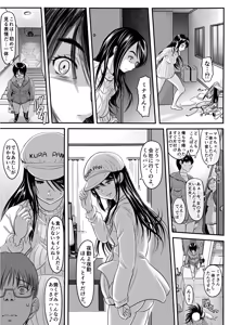 Page 301 of PIXIV - preview thumbnail