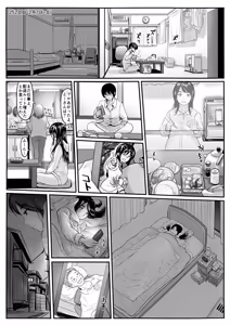 Page 304 of PIXIV - preview thumbnail