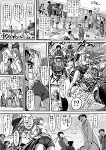 Page 320 of PIXIV - preview thumbnail