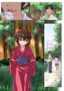 Page 489 of PIXIV - preview thumbnail
