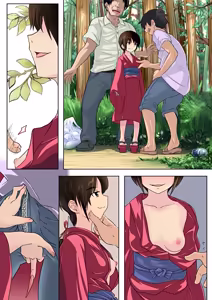 Page 490 of PIXIV - preview thumbnail