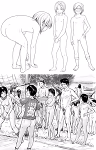 Page 516 of PIXIV - preview thumbnail