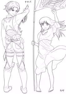 Page 606 of PIXIV - preview thumbnail