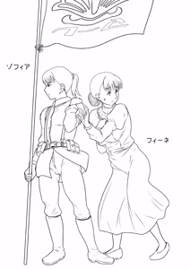 Page 610 of PIXIV - preview thumbnail