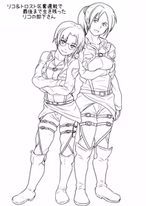 Page 612 of PIXIV - preview thumbnail