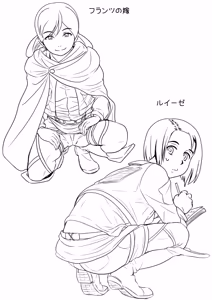 Page 614 of PIXIV - preview thumbnail