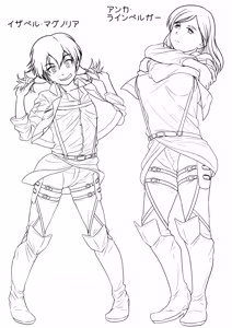 Page 616 of PIXIV - preview thumbnail