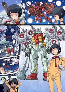 Page 681 of PIXIV - preview thumbnail