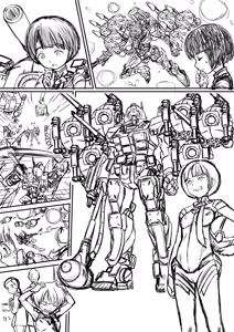 Page 682 of PIXIV - preview thumbnail