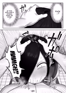 Page 8 of Samejima-san wa Choro Sugiru 2 | Samejima-san Is Way Too Easy 2 - preview thumbnail
