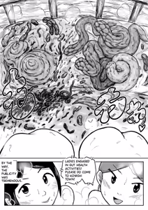 Page 15 of [Koyashimachi Excrement scenes #12 - preview thumbnail