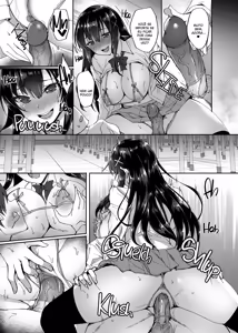 Page 17 of Chishojo Fuuki Iin no Minna ni Ienai Inbi na Onegai 1-9 + Extra - preview thumbnail