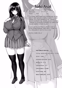 Page 356 of Chishojo Fuuki Iin no Minna ni Ienai Inbi na Onegai 1-9 + Extra - preview thumbnail
