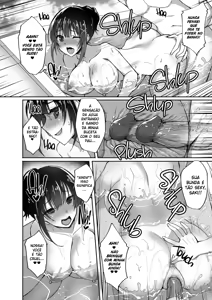 Page 48 of Chishojo Fuuki Iin no Minna ni Ienai Inbi na Onegai 1-9 + Extra - preview thumbnail