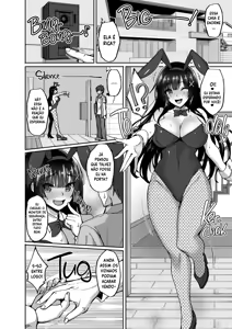 Page 77 of Chishojo Fuuki Iin no Minna ni Ienai Inbi na Onegai 1-9 + Extra - preview thumbnail