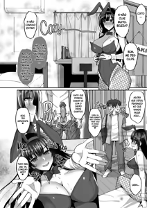 Page 87 of Chishojo Fuuki Iin no Minna ni Ienai Inbi na Onegai 1-9 + Extra - preview thumbnail