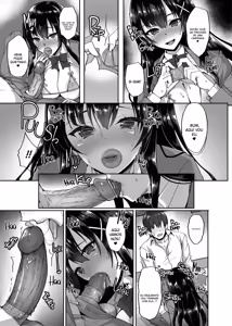 Page 9 of Chishojo Fuuki Iin no Minna ni Ienai Inbi na Onegai 1-9 + Extra - preview thumbnail