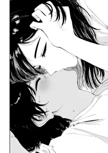 Page 40 of Shounen yo, Watashi o Idake. | Boy, embrace me. - preview thumbnail