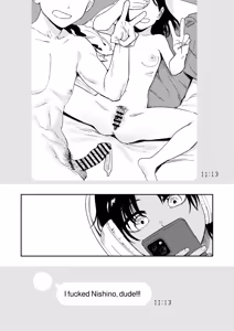 Page 7 of Shounen yo, Watashi o Idake. | Boy, embrace me. - preview thumbnail