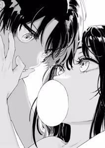 Page 72 of Shounen yo, Watashi o Idake. | Boy, embrace me. - preview thumbnail