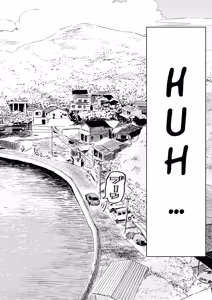 Page 8 of Shounen yo, Watashi o Idake. | Boy, embrace me. - preview thumbnail