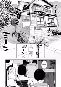 Page 10 of Shounen yo, Watashi o Idake. | Boy, embrace me. - preview thumbnail