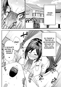 Page 18 of Ichiban Michika de Eroi Mesu Miyuki 1-2 - preview thumbnail