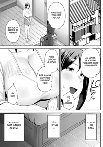 Page 25 of Ichiban Michika de Eroi Mesu Miyuki 1-2 - preview thumbnail