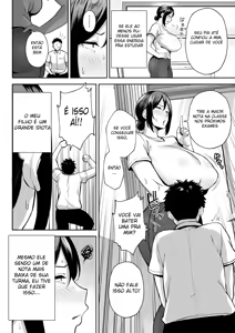Page 8 of Ichiban Michika de Eroi Mesu Miyuki 1-2 - preview thumbnail
