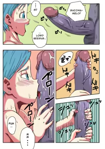 Page 12 of Bulma ga Chikyuu o Sukuu! | Bulma Salva la Terra! (decensored) - preview thumbnail