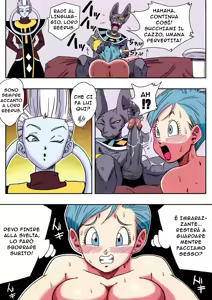 Page 14 of Bulma ga Chikyuu o Sukuu! | Bulma Salva la Terra! (decensored) - preview thumbnail