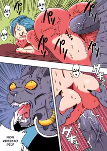 Page 20 of Bulma ga Chikyuu o Sukuu! | Bulma Salva la Terra! (decensored) - preview thumbnail