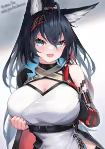Page 234 of neco_yun - preview thumbnail