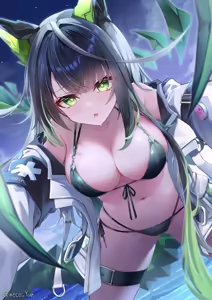 Page 313 of neco_yun - preview thumbnail