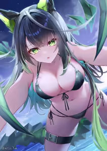 Page 320 of neco_yun - preview thumbnail